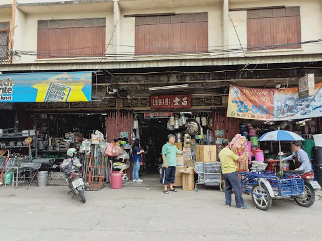 Chiang Mai City Municipal Market