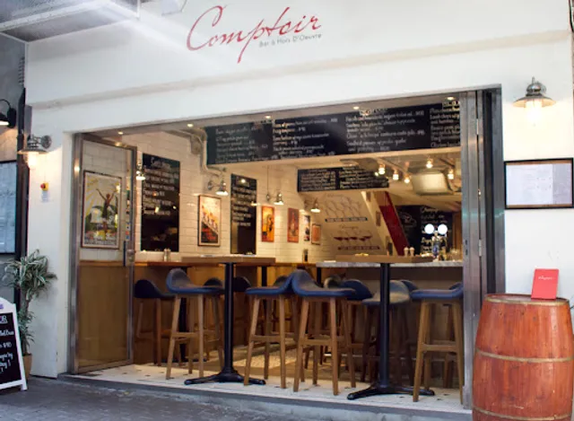Comptoir