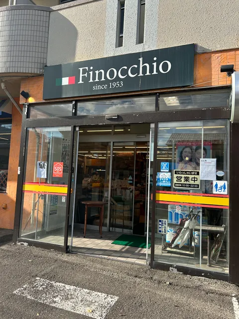 Finocchio
