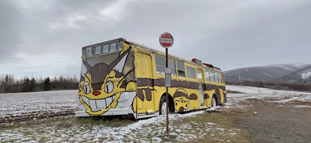 Catbus