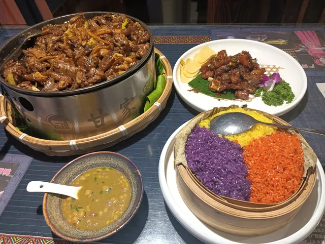 Ganjia Jiepai Ningmengya