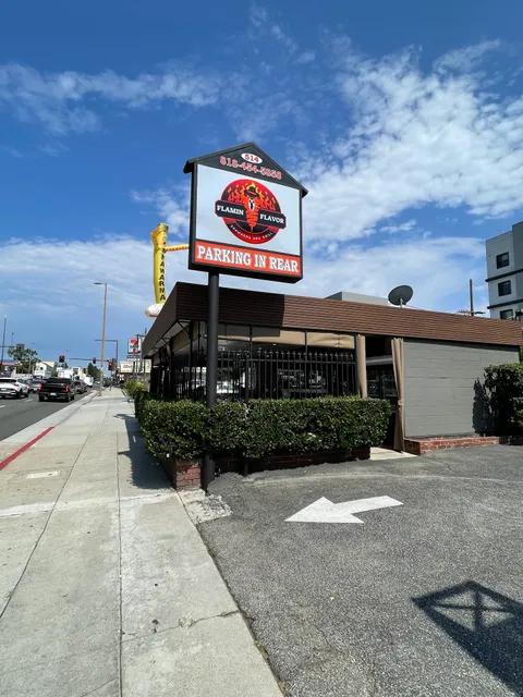 Flamin Flavor Shawarma & Grill