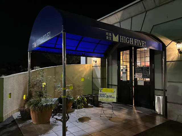 Western Shokudō HIGH FIVE!