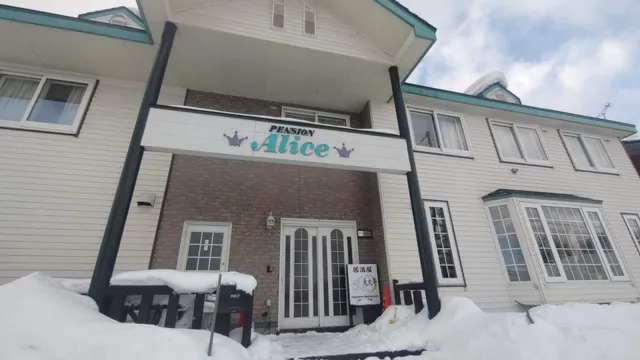 Niseko Pension Alice