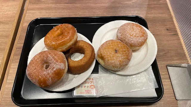 Mister Donut