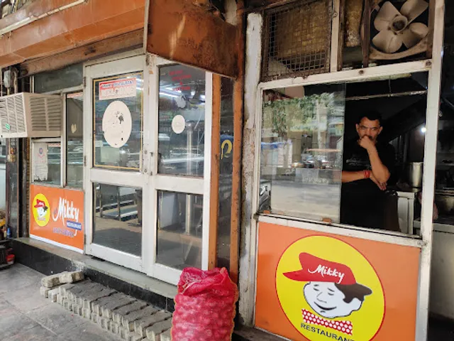 Mikky Restaurant