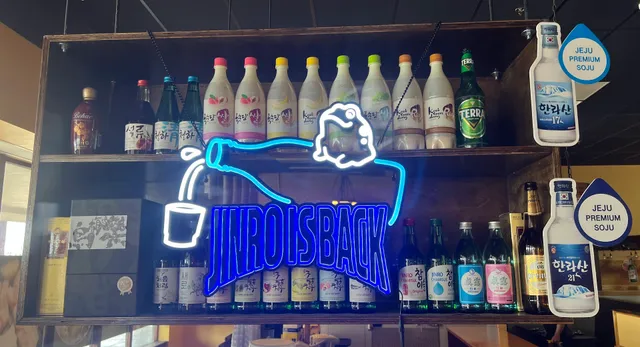 Bulgogi House Korean BBQ (OBT)