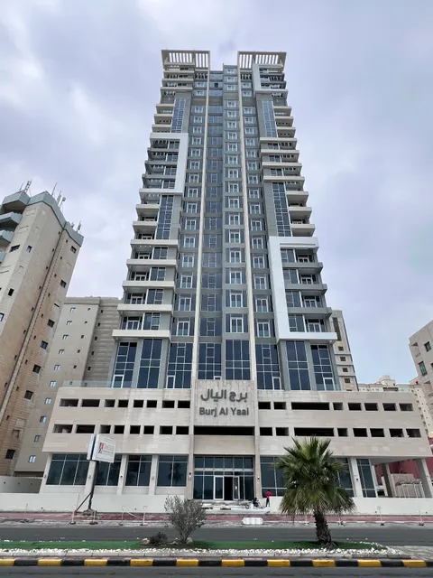 Leaders Plaza Salmiya