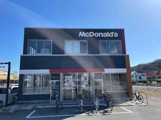 McDonald's Cainz Mall Tottori