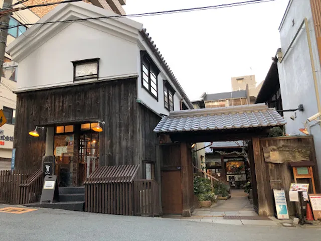 chocolatier Ek Chuah, Karahori "Kura" Main Shop