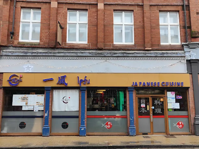 Ipfu Japanese Restaurant