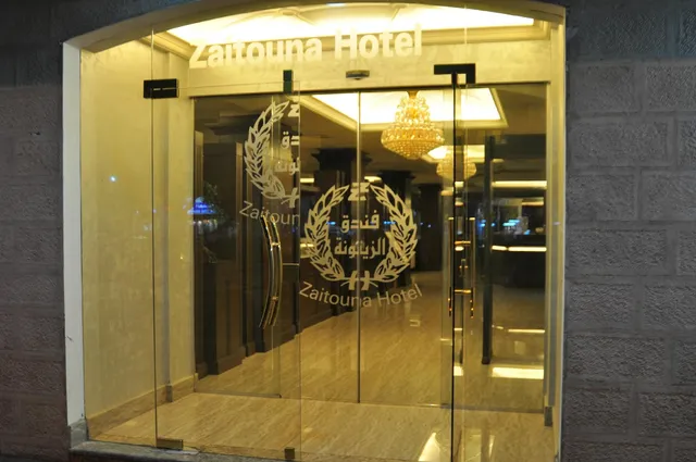 Al zaitouna Hotel