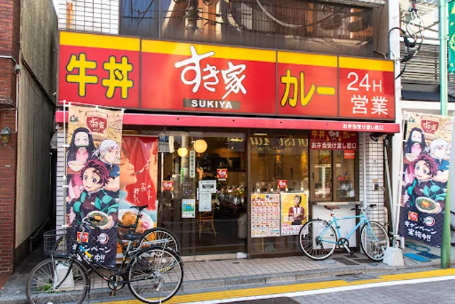 Sukiya