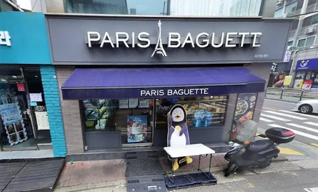 Paris Baguette