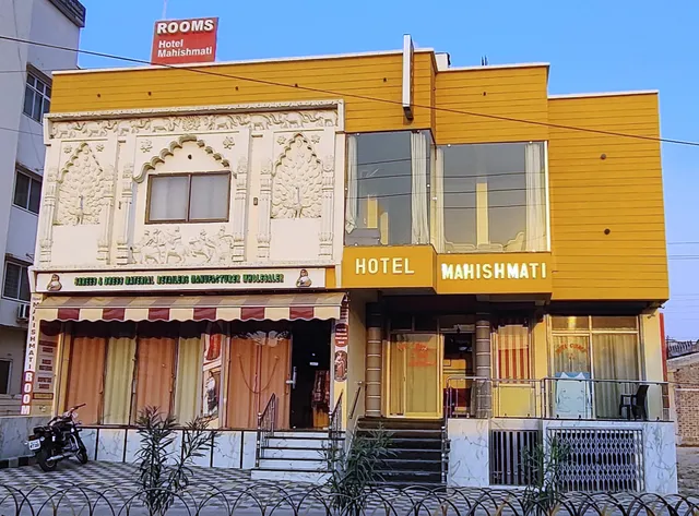 Hotel Mahishmati Palace BEST HOTEL IN MAHESHWAR