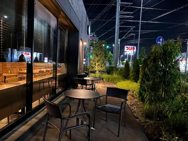 Starbucks Coffee - Hiratsuka Tamura