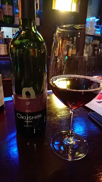 ワインバームートン