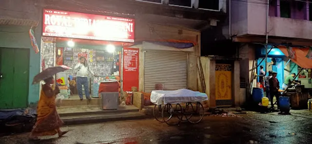 ROYAL INDIAN BIRIYANI