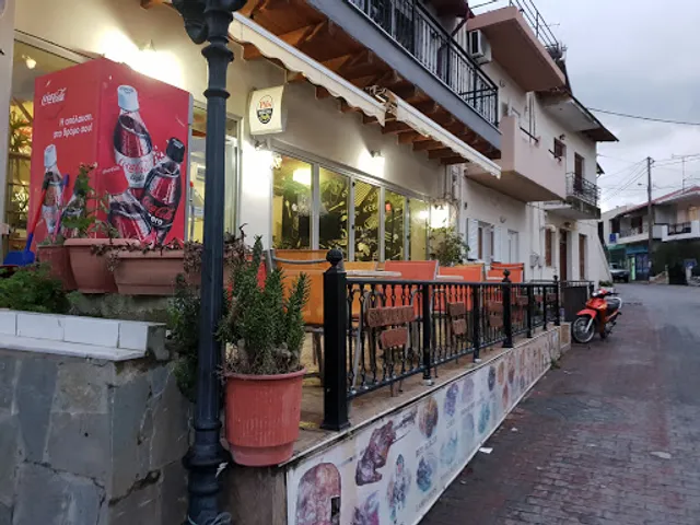 To Steki tou Lampaki