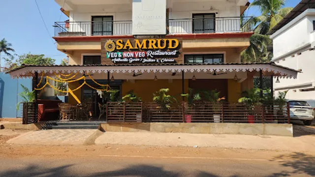 SAMRUD RESTAURANT