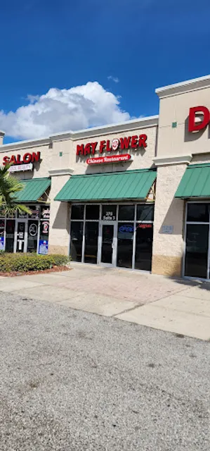 Mayflower Chinese Restaurant