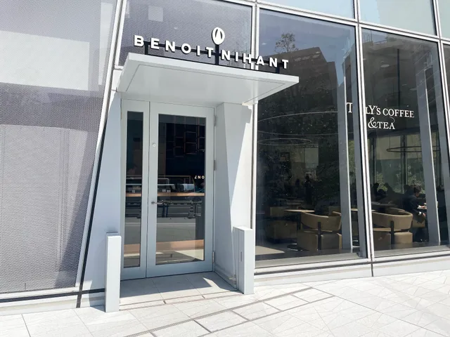 ブノワ・ニアン 虎ノ門ヒルズ店