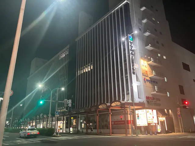 Yamako Building