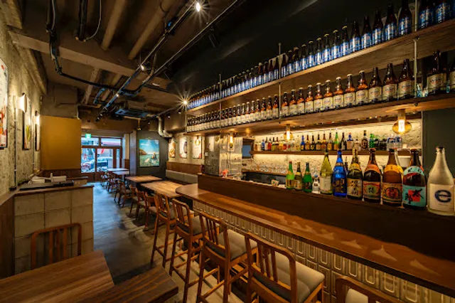Okinawa Bar Haisai Ginza Store
