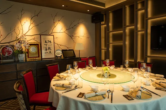 富臨飯店 Forum Restaurant