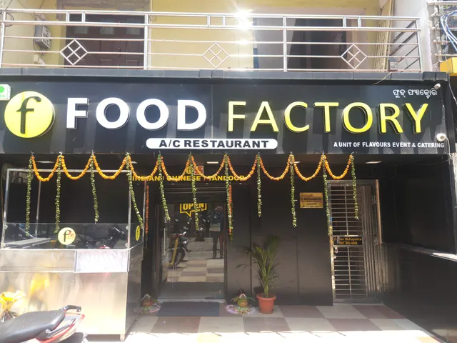Food Factory Restaurant (Best Restaurant in Bhubaneswar, Kharvel Nagar)