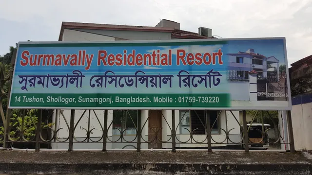 Surmavalley Residential Resort