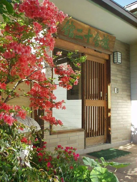 旅舎十二館新館