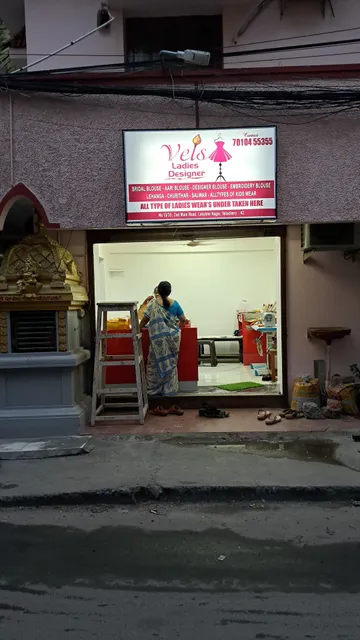 Sri Karthikeyan tiffin centre