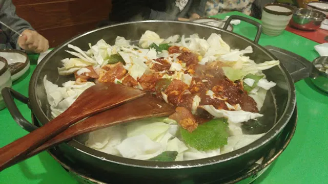 Chunchon Dakgalbi