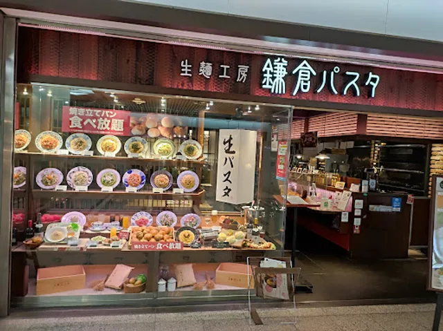 Kamakura Pasta Crysta Nagahori