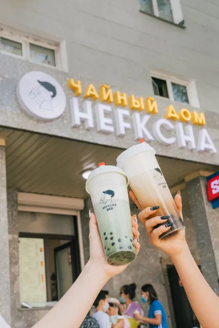 HEFKCHA BUBBLE TEA