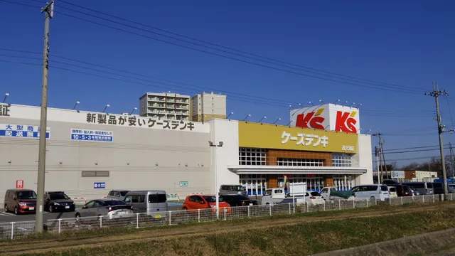 K's Denki Nishiōtsu