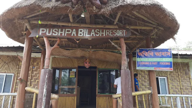 Majuli Pushpa Bilash (Bamboo Resort)