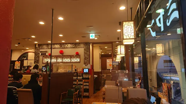 バーミヤン 川越駅東口店