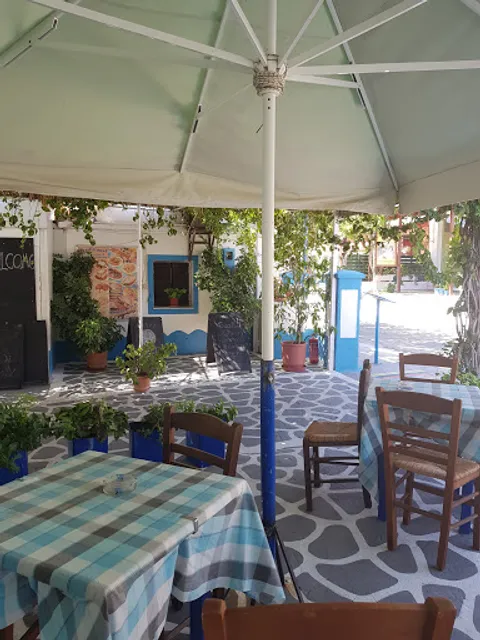 Pigadi Grill Restaurant