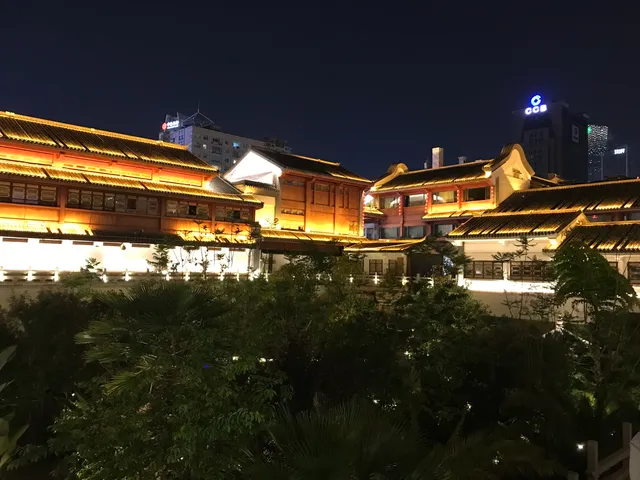 Qingfeng Islam Cake House