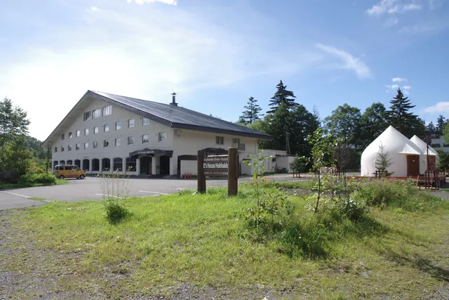 Onsen Hostel K's House Hokkaido Asahidake