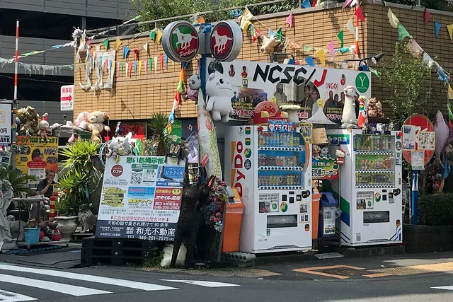 Kanagawa Yamato Antique Market