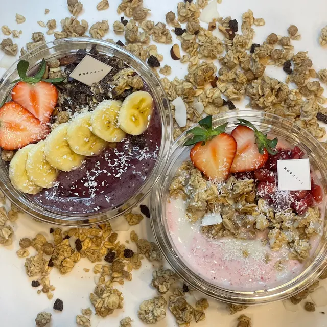 0cal大分田室町店