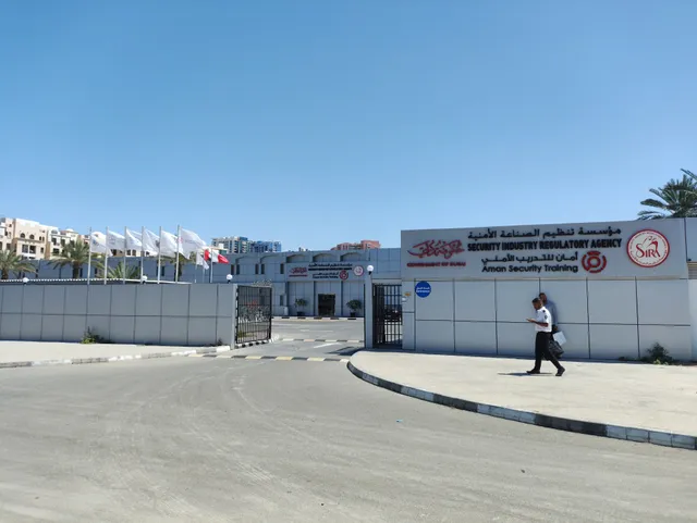 Aman Security Training