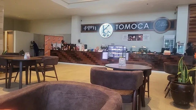Tomoca Coffee - Broadwalk Mall
