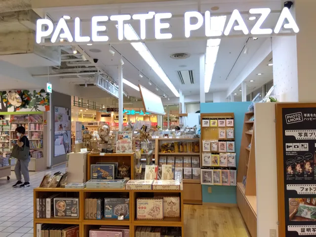 パレットプラザ横須賀モアーズシティ店