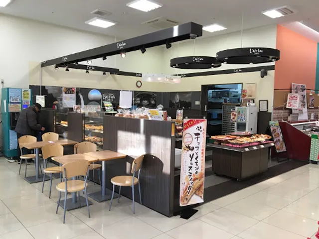 レフボン 釧路中央店