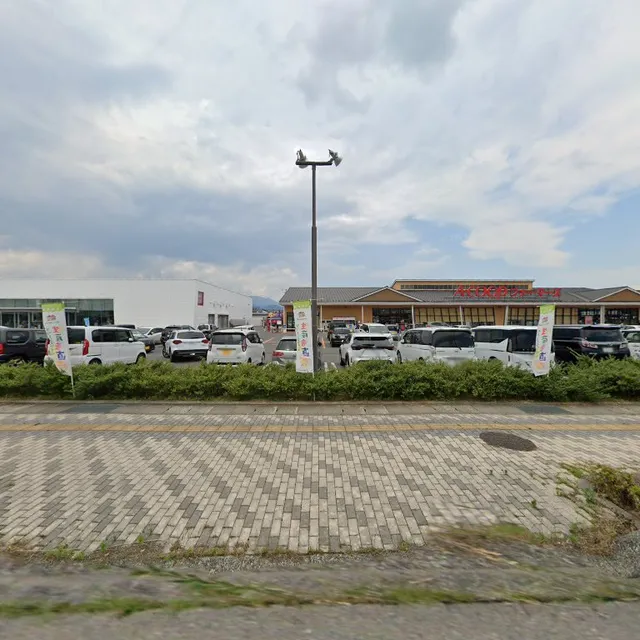 森のパン屋こまくさ 南長野店