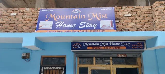 Mountain Mist Homestay